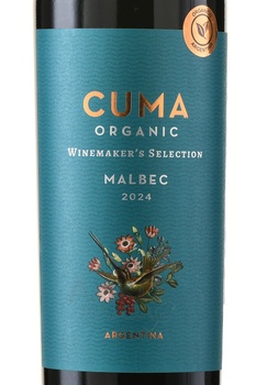 Michel Torino Cuma Organic Malbec - вино Мишель Торино Кума Мальбек Органик 0.75 л