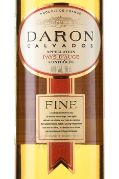 Daron Pays d`Auge Fine 4 Years - кальвадос Дарон Пэй д`Ож Файн 4 года 0.5 л