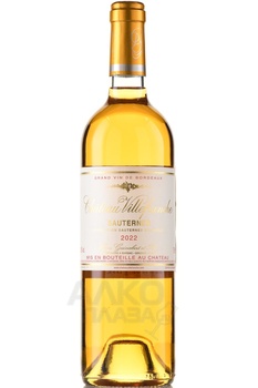 Chateau Villefranche Sauternes - вино Шато Вильфранш Сотерн 0.75 л белое сладкое