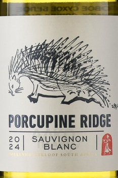 Porcupine Ridge Sauvignon Blanc - вино Поркьюпайн Ридж Совиньон Блан 0.75 л белое сухое
