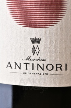 Antinori Tignanello Toscana IGT - вино Антинори Тиньянелло 0.75 л красное сухое