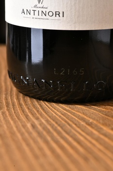 Antinori Tignanello Toscana IGT - вино Антинори Тиньянелло 0.75 л красное сухое