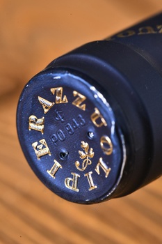 Le Farnete Carmignano Reserva - вино Ле Фарнете Карминьяно Резерва 0.75 л красное сухое