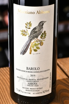 Abbona Barolo Pressenda - вино Бароло Аббона Прессенда 0.75 л красное сухое