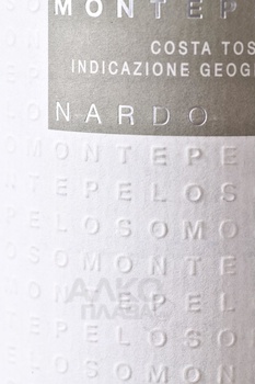 Montepeloso Nardo - вино Монтепелозо Нардо 0.75 л 2011 год красное сухое