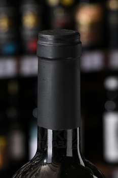 Montepeloso Nardo - вино Монтепелозо Нардо 0.75 л 2011 год красное сухое