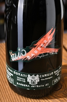 Camillo Donati Il Mio Barbera dell’Emilia IGP - вино Камилло Донати Иль Мио Барбера 0.75 л