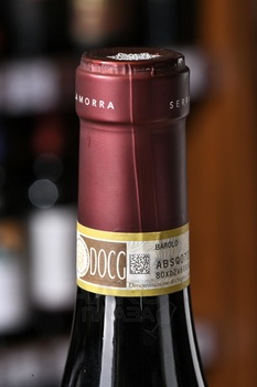 Giulia Negri Barolo Serradenari DOCG - вино Джулия Негри Бароло Серраденари 0.75 л красное сухое