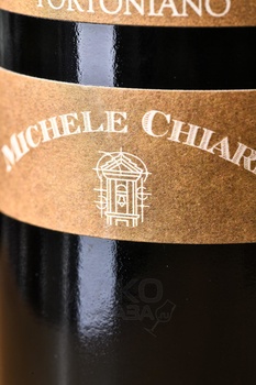 Tortoniano Barolo DOCG - вино Тортониано Бароло 0.75 л красное сухое