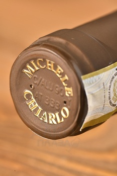 Tortoniano Barolo DOCG - вино Тортониано Бароло 0.75 л красное сухое