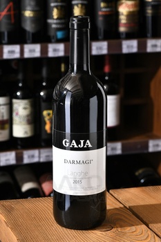 Gaja Darmagi Langhe DOC - вино Дармаджи ДОК 0.75 л красное сухое