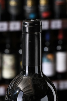 Gaja Darmagi Langhe DOC - вино Дармаджи ДОК 0.75 л красное сухое