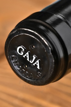 Gaja Darmagi Langhe DOC - вино Дармаджи ДОК 0.75 л красное сухое