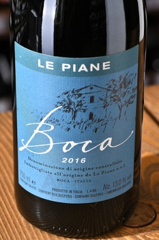 Le Piane Boca DOC - вино Бока Ле Пьяне 0.75 л красное сухое