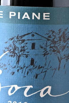 Le Piane Boca DOC - вино Бока Ле Пьяне 0.75 л красное сухое