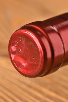 Casale del Barone Barolo DOCG - вино Казали дель Бароне Бароло ДОКГ 0.75 л красное сухое