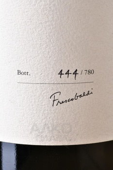 Gorgona Costa Toscana - вино Горгона Коста Тоскана 0.75 л красное сухое в д/у