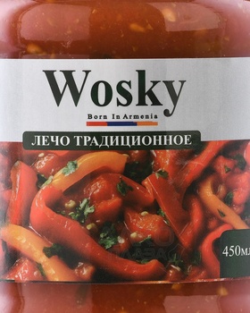 Консервы Воски Лечо Традиционное 460 гр