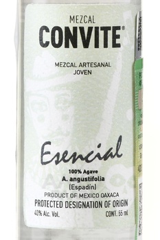 Convite Esencial Joven - мескаль Конвите Эсенсиаль Ховен 100% Агава 0.055 л