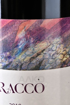 Saracco Pinot Nero - вино Саракко Пино Неро 0.75 л красное сухое