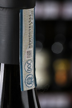 Saracco Pinot Nero - вино Саракко Пино Неро 0.75 л красное сухое