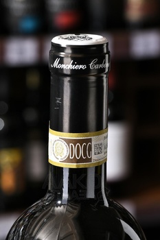 Monchiero Carbone Barolo - вино Монкьеро Карбоне Бароло 0.75 л красное сухое