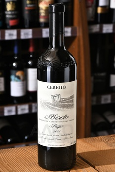 Ceretto Barolo Prapo - вино Черетто Бароло Прапо 0.75 л красное сухое