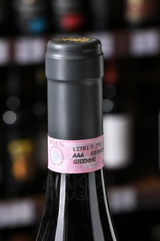 Ghemme DOCG Collis Breclemae - вино Гемме ДОКГ Коллис Бреклемае 0.75 л красное сухое