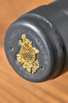 Ghemme DOCG Collis Breclemae - вино Гемме ДОКГ Коллис Бреклемае 0.75 л красное сухое