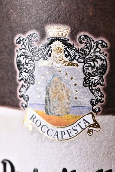 Roccapesta Pugnitello Toscana - вино Роккапеста Пуньителло Тоскана 0.75 л красное сухое