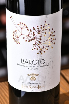 Corte Santa Lucia Barolo - вино Корте Санта Лучиа Бароло 0.75 л красное сухое