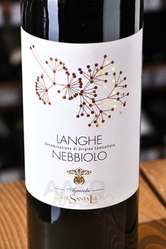 Langhe Nebbiolo - вино Ланге Неббиоло 0.75 л красное сухое