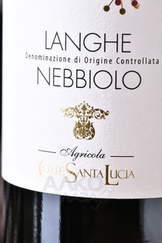 Langhe Nebbiolo - вино Ланге Неббиоло 0.75 л красное сухое