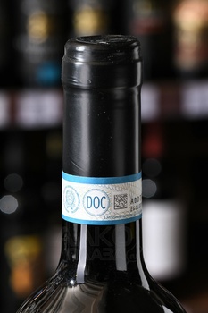 Langhe Nebbiolo - вино Ланге Неббиоло 0.75 л красное сухое