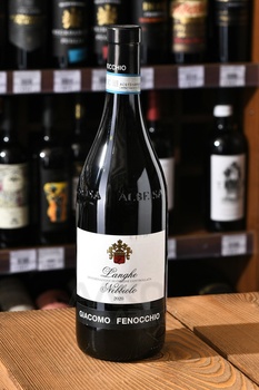 Langhe Nebbiolo Giacomo Fenocchio - вино Ланге Неббиоло Джакомо Феноккьо 0.75 л красное сухое