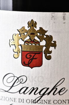Langhe Nebbiolo Giacomo Fenocchio - вино Ланге Неббиоло Джакомо Феноккьо 0.75 л красное сухое