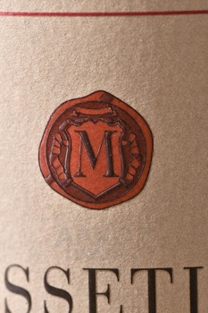 Ornellaia e Masseto Massetino Toscana - вино Орнеллайя э Массето Массетино Тоскана 0.75 л красное сухое