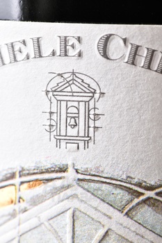 Barolo Cerequio DOCG - вино Бароло Черекуйо ДОКГ 2016 год 0.75 л красное сухое