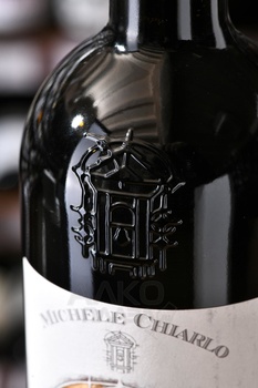 Barolo Cerequio DOCG - вино Бароло Черекуйо ДОКГ 0.75 л красное сухое