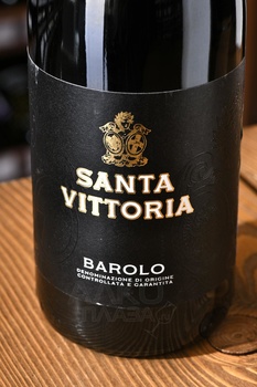 Santa Vittoria Barolo - вино Санта Виттория Бароло 0.75 л красное сухое