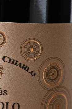 Michele Chiarlo Barolo DOCG - вино Микеле Кьярло Бароло ДОКГ 0.75 л красное сухое