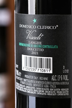 Domenico Clerico Visadi Dolcetto, Lange - вино Доменико Клерико Визади Дольчетто Ланге 0.75 л красное сухое