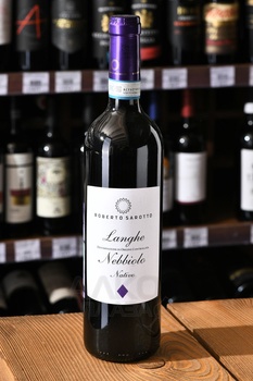 Roberto Sarotto Nativo Nebbiolo Langhe - вино Роберто Саротто Нативо Неббиоло Ланге 2021 год 0.75 л красное сухое