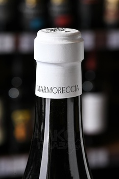 Poggiotondo Marmoreccia - вино Поджиотондо Марморечиа 2011 год 0.75 л красное сухое