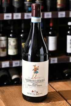 Tenuta Rocca Nebbiolo d’Alba Vigna Sori Ornati DOC - вино Тенута Рокка Неббиоло д’Альба Винья Сори Орнати ДОК 2022 год 0.75 л красное сухое