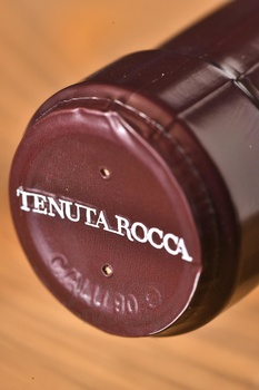 Tenuta Rocca Nebbiolo d’Alba Vigna Sori Ornati DOC - вино Тенута Рокка Неббиоло д’Альба Винья Сори Орнати ДОК 2022 год 0.75 л красное сухое