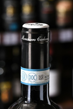 Monchiero Carbone Regret Langhe Nebbiolo - вино Монкьеро Карбоне Регрет Ланге Неббиоло 2021 год 0.75 л красное сухое