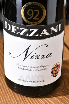 Dezzani Nizza - вино Децани Ницца 2017 год 0.75 л красное сухое