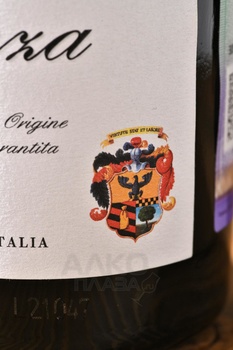 Dezzani Nizza - вино Децани Ницца 2017 год 0.75 л красное сухое