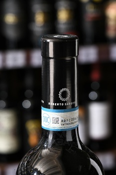 Langhe DOC rosso Lautus Roberto Sarotto - вино Лаутус Ланге ДОК Россо серия Роберто Саротто 2022 год 0.75 л красное сухое